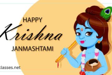 Decorated Krishna Janmashtami Celebrations 2023
